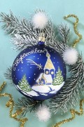 С новым годом!