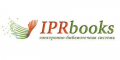 Электронно-библиотечная система IPR BOOKS