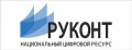 Электронно-библиотечная система "РУКОНТ"
