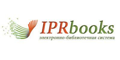 Электронно-библиотечная система IPR BOOKS